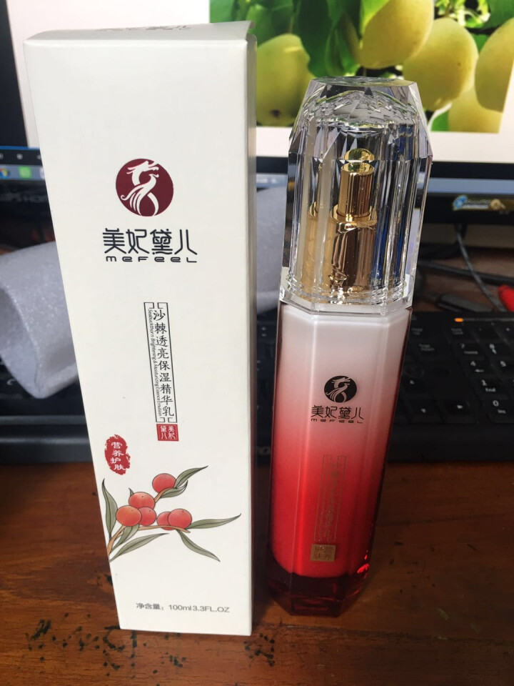 美妃黛儿沙棘透亮保湿精华乳100ml 补水润肤乳 滋润肌肤 细致毛孔 提拉紧致 控油平衡怎么样，好用吗，口碑，心得，评价，试用报告,第3张