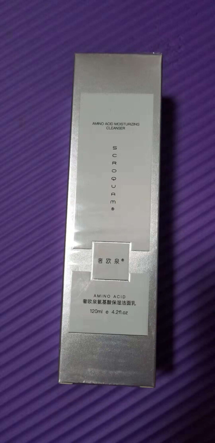 奢欧泉洗面奶男女控油氨基酸洁面乳清肌洁面乳120ml 补水保湿祛痘收缩毛孔男女通用 奢欧泉氨基酸洁面乳怎么样，好用吗，口碑，心得，评价，试用报告,第2张