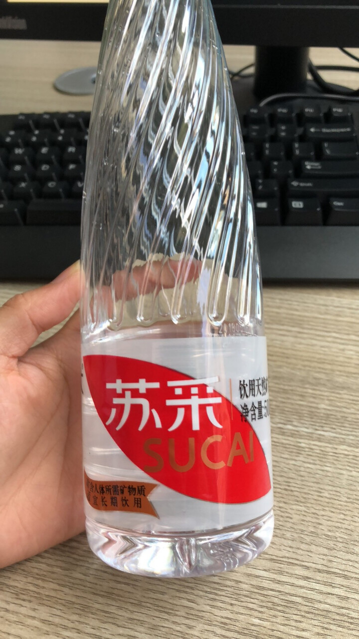 恒大 苏采矿泉水 饮用水 天然水 非纯净水 个性瓶身高颜值 500ml*1瓶怎么样，好用吗，口碑，心得，评价，试用报告,第4张