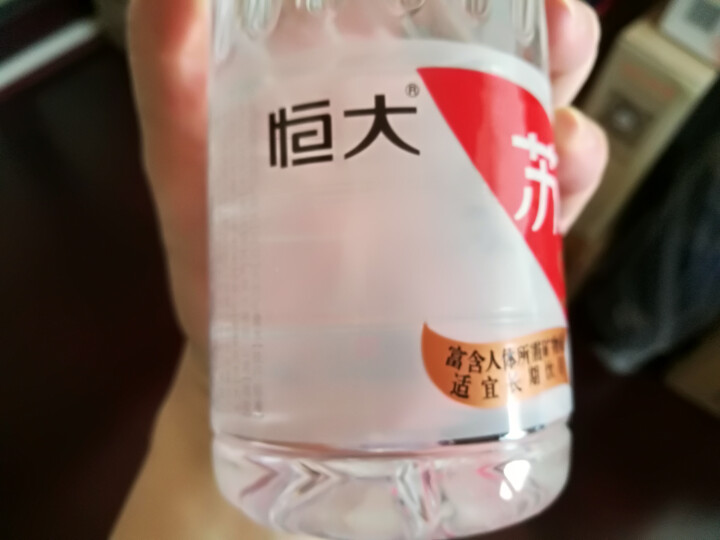 恒大 苏采矿泉水 饮用水 天然水 非纯净水 个性瓶身高颜值 500ml*1瓶怎么样，好用吗，口碑，心得，评价，试用报告,第4张