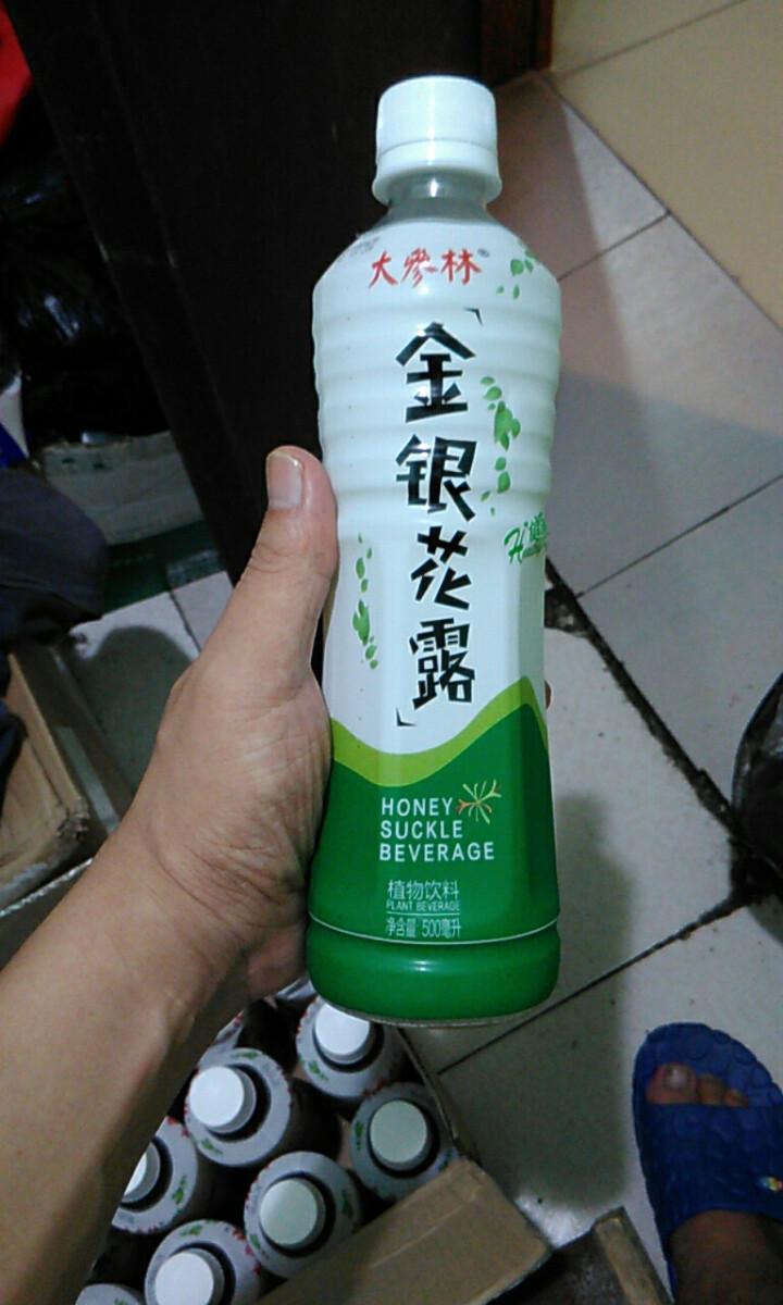 大参林 金银花露健康饮料新品祛火饮品饮料整箱批发500mlx15瓶怎么样，好用吗，口碑，心得，评价，试用报告,第4张