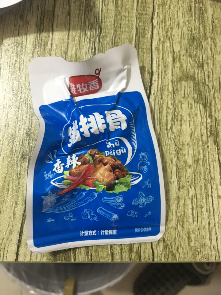 雏牧香猪排骨 河南名卤味肉类熟食小吃零食 休闲食品五香/香辣味 真空小包装 熟食128g 香辣怎么样，好用吗，口碑，心得，评价，试用报告,第4张