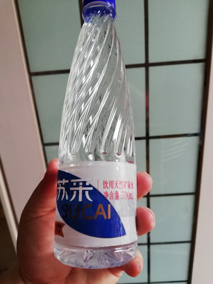 恒大 苏采饮用天然矿泉水 500ml*1瓶怎么样，好用吗，口碑，心得，评价，试用报告,第3张