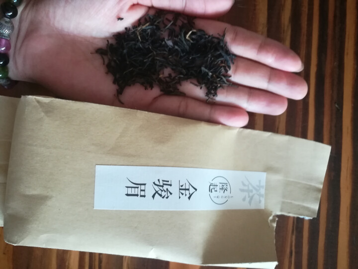 隆起正宗金骏眉红茶散装茶叶武夷山桐木关红茶茶叶礼私享茶60g 私享包60g怎么样，好用吗，口碑，心得，评价，试用报告,第2张