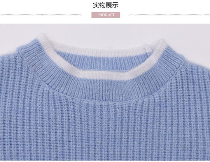 趣娃童装女童毛衣新品春秋冬2018新款4,第2张