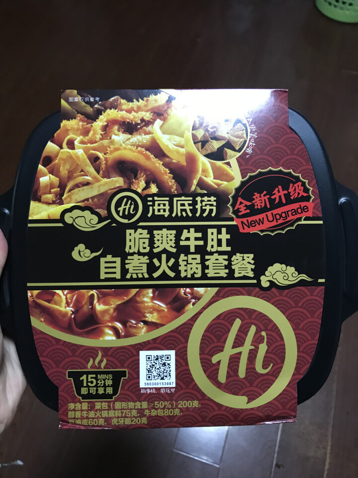 海底捞 脆爽牛肚自煮火锅套餐435g 方便即食、微火锅 抖音同款怎么样，好用吗，口碑，心得，评价，试用报告,第2张