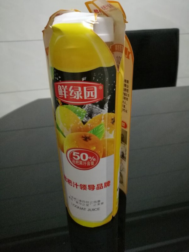 鲜绿园 枇杷汁100%枇杷王枇杷原浆果汁饮料大瓶饮料300ml 单瓶装试饮活动怎么样，好用吗，口碑，心得，评价，试用报告,第3张