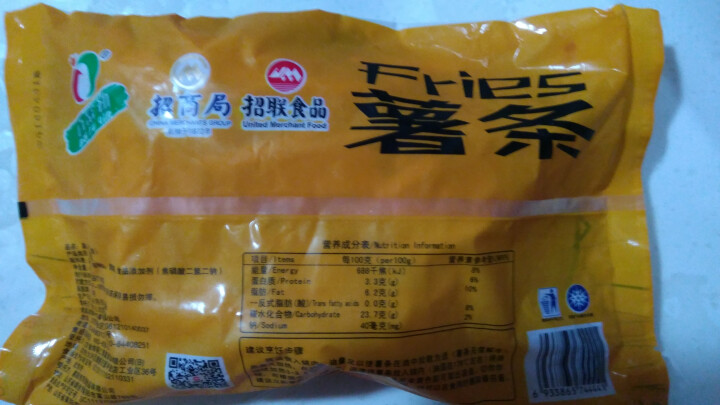 百富勤 薯条 430g（2件起售）速冻半成品怎么样，好用吗，口碑，心得，评价，试用报告,第3张