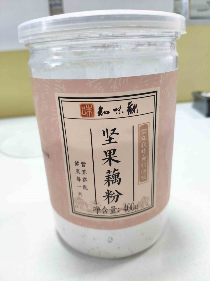 知味观 中华老字号 坚果水果藕粉羹方便代餐食品 西湖藕粉特产莲子羹罐装400g怎么样，好用吗，口碑，心得，评价，试用报告,第2张