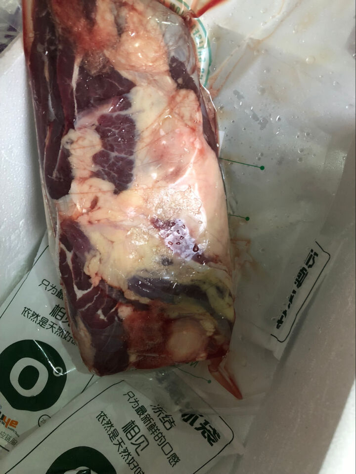 【领券满199减129】如康牛腱子1kg 生鲜牛肉 整肉原切 新鲜 清真食品 火锅烧烤食材怎么样，好用吗，口碑，心得，评价，试用报告,第4张