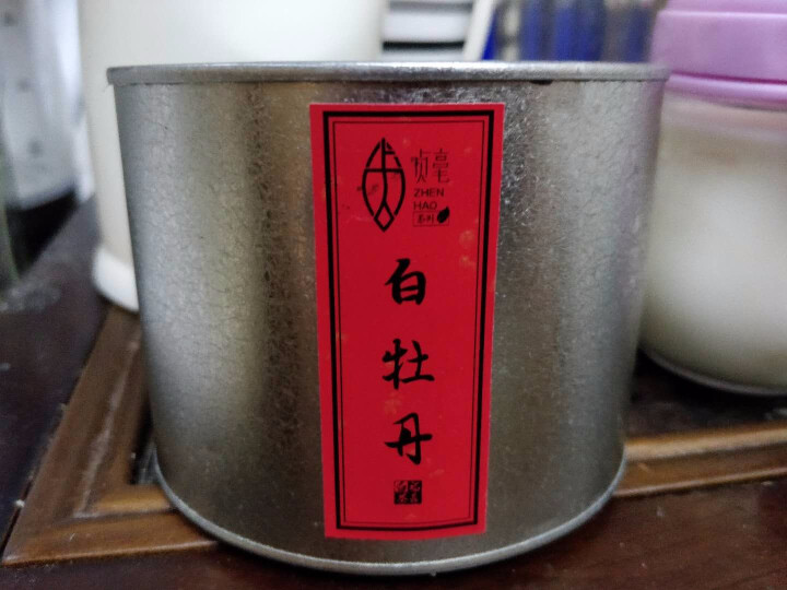 贞毫茶叶 福鼎白茶白牡丹散茶35g小罐茶 2018年春茶 礼盒罐装 伴手礼新茶正宗福建白茶怎么样，好用吗，口碑，心得，评价，试用报告,第2张