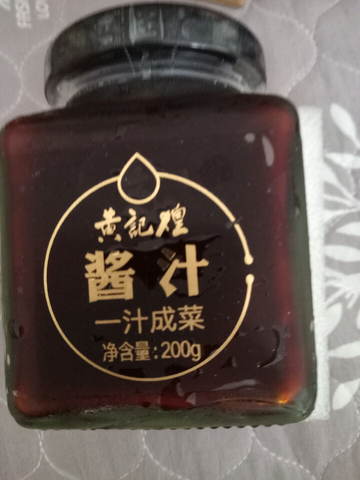 黄記煌 一汁成菜酱汁 200g 家常菜方便调料怎么样，好用吗，口碑，心得，评价，试用报告,第4张