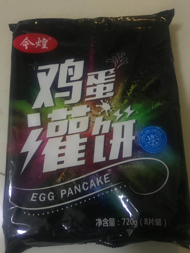 今煌 鸡蛋灌饼 原味 720g怎么样，好用吗，口碑，心得，评价，试用报告,第2张