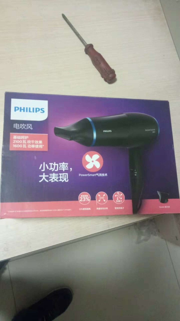 飞利浦（PHILIPS） 吹风机 家用 负离子 电吹风 大功率恒温冷热护发电热吹风筒2100W快干 HP8249怎么样，好用吗，口碑，心得，评价，试用报告,第2张