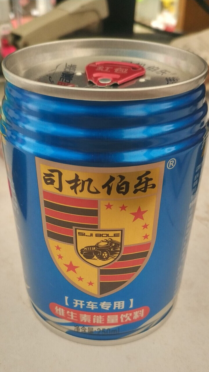 抗疲劳能量饮料加班熬夜开车提神功能饮料非红牛东鹏 6罐怎么样，好用吗，口碑，心得，评价，试用报告,第3张