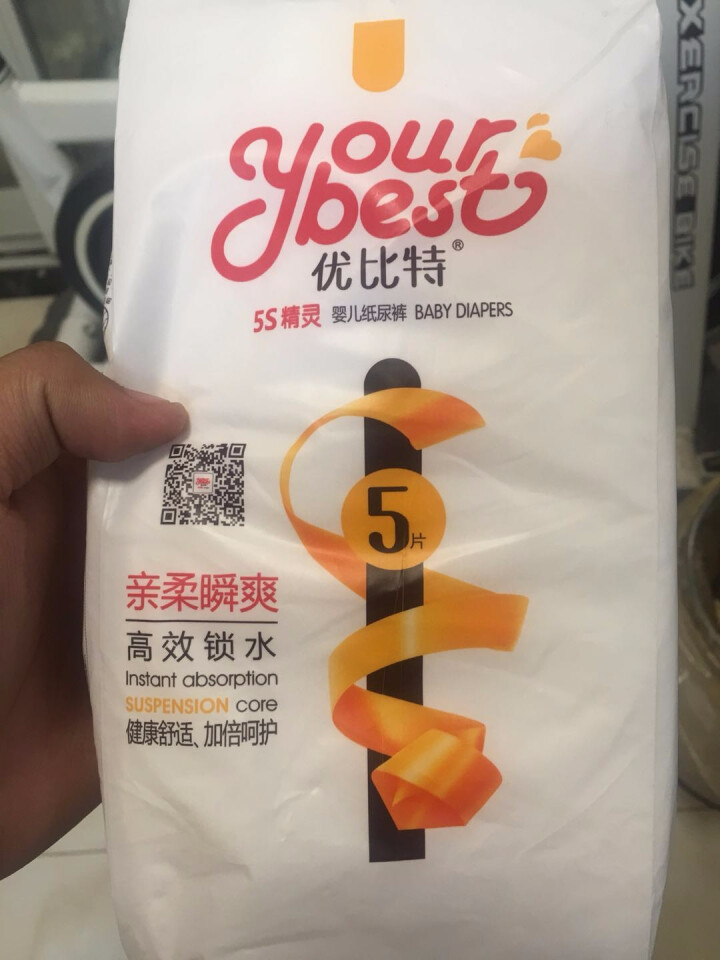 优比特 【yourbest】婴儿纸尿裤 柔薄瞬吸系列 单片独立包装 M码5片装 中号尿不湿（6,第2张