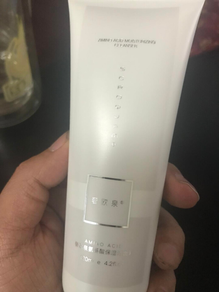 奢欧泉洗面奶男女控油氨基酸洁面乳清肌洁面乳120ml 补水保湿祛痘收缩毛孔男女通用 奢欧泉氨基酸洁面乳怎么样，好用吗，口碑，心得，评价，试用报告,第4张