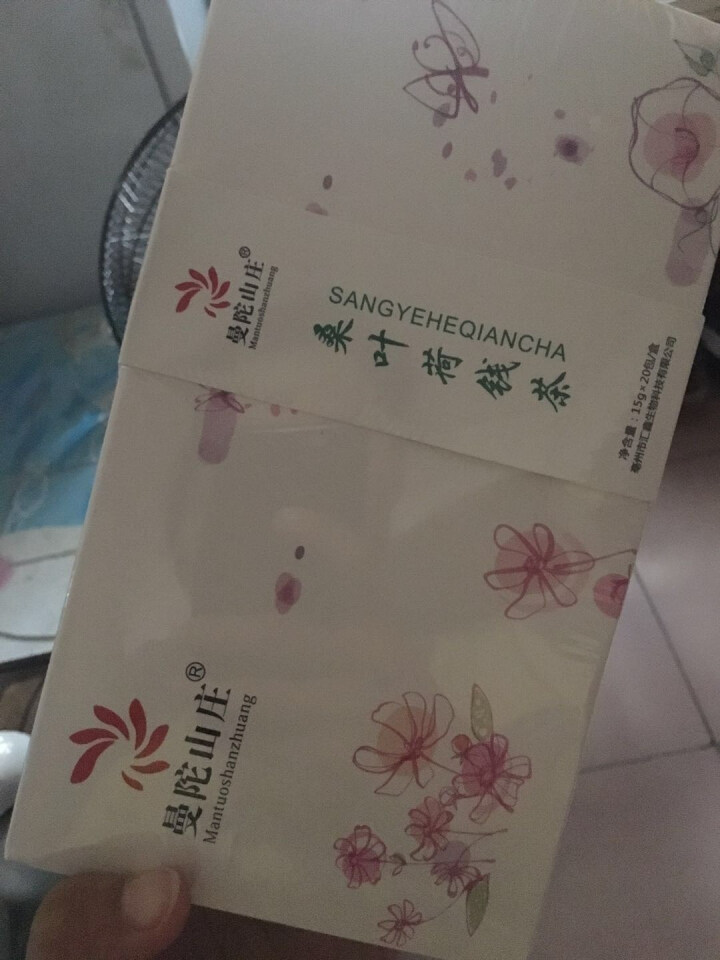 曼陀山庄 花茶叶 金银花菊花茶 金银花茶 白菊正宗宁夏枸杞 薄荷凉茶 甘草 冰糖 养生组合花草茶怎么样，好用吗，口碑，心得，评价，试用报告,第3张