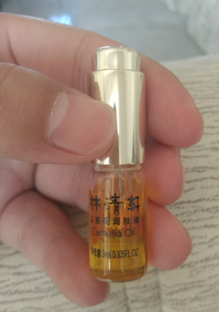 林清轩 山茶花润肤油升级版豪华旅行装3ml 滋养修复皮肤屏障怎么样，好用吗，口碑，心得，评价，试用报告,第2张