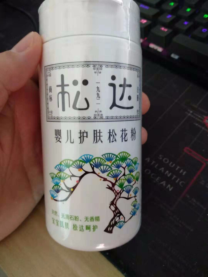 松达 婴儿松花爽身痱子粉 52g婴儿护肤松花粉祛痱爽身不含滑石粉怎么样，好用吗，口碑，心得，评价，试用报告,第3张