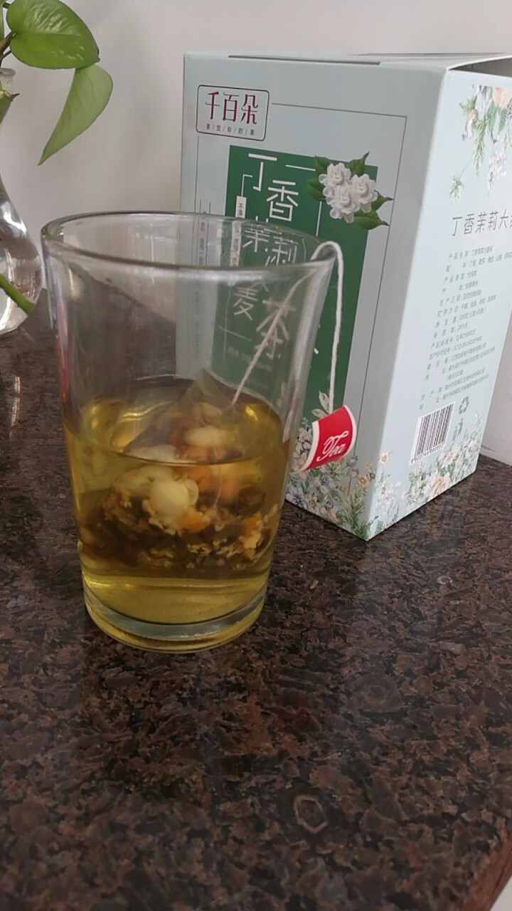 【送礼品袋】千百朵茉莉花茶丁香茉莉大麦茶大麦茶养生茶花草茶礼品茶包礼盒茶叶 1盒装怎么样，好用吗，口碑，心得，评价，试用报告,第4张