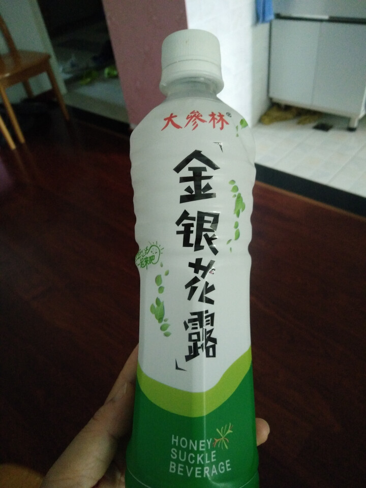 大参林 金银花露健康饮料新品祛火饮品饮料整箱批发500mlx15瓶怎么样，好用吗，口碑，心得，评价，试用报告,第4张