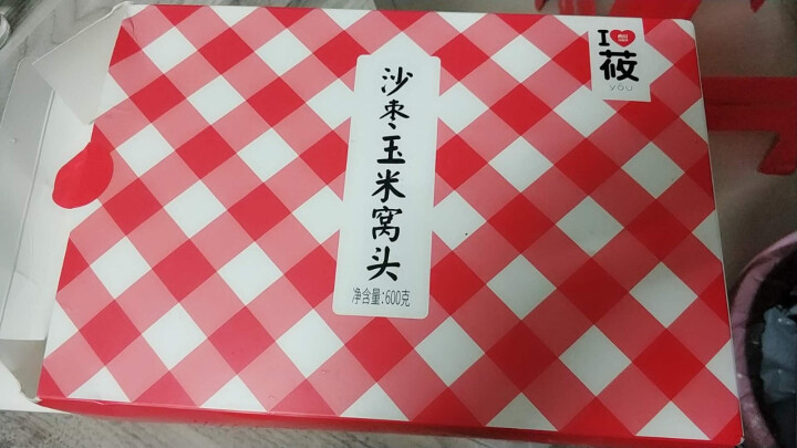 西贝莜面村 沙枣玉米窝头 24个装 600g 包子面点怎么样，好用吗，口碑，心得，评价，试用报告,第2张