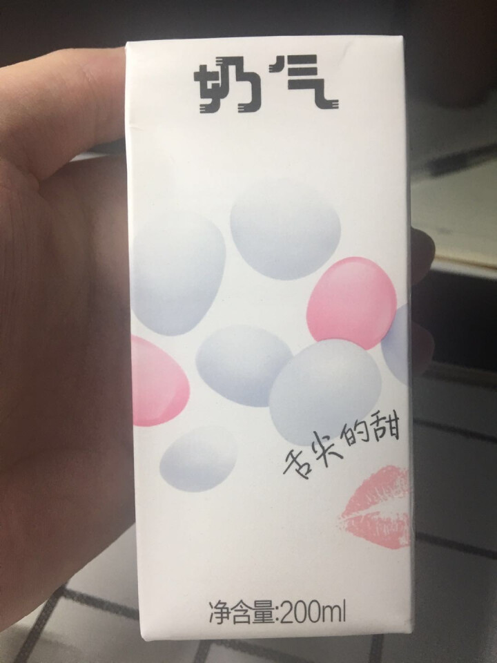 华山牧 奶气铁锌钙甜牛奶200ml*12盒怎么样，好用吗，口碑，心得，评价，试用报告,第4张