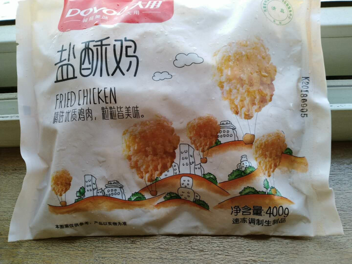 大用食品 盐酥鸡块 400g/袋 台湾原味鸡米花 原切鸡肉块 炸鸡块 休闲零食 速冻食品怎么样，好用吗，口碑，心得，评价，试用报告,第4张