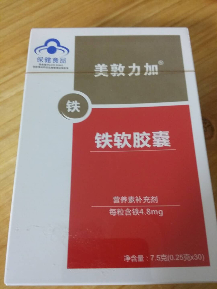 美敦力加（MEYDUNLG）补铁软胶囊 液体铁 0.25g/粒*30粒 宝宝补铁怎么样，好用吗，口碑，心得，评价，试用报告,第2张