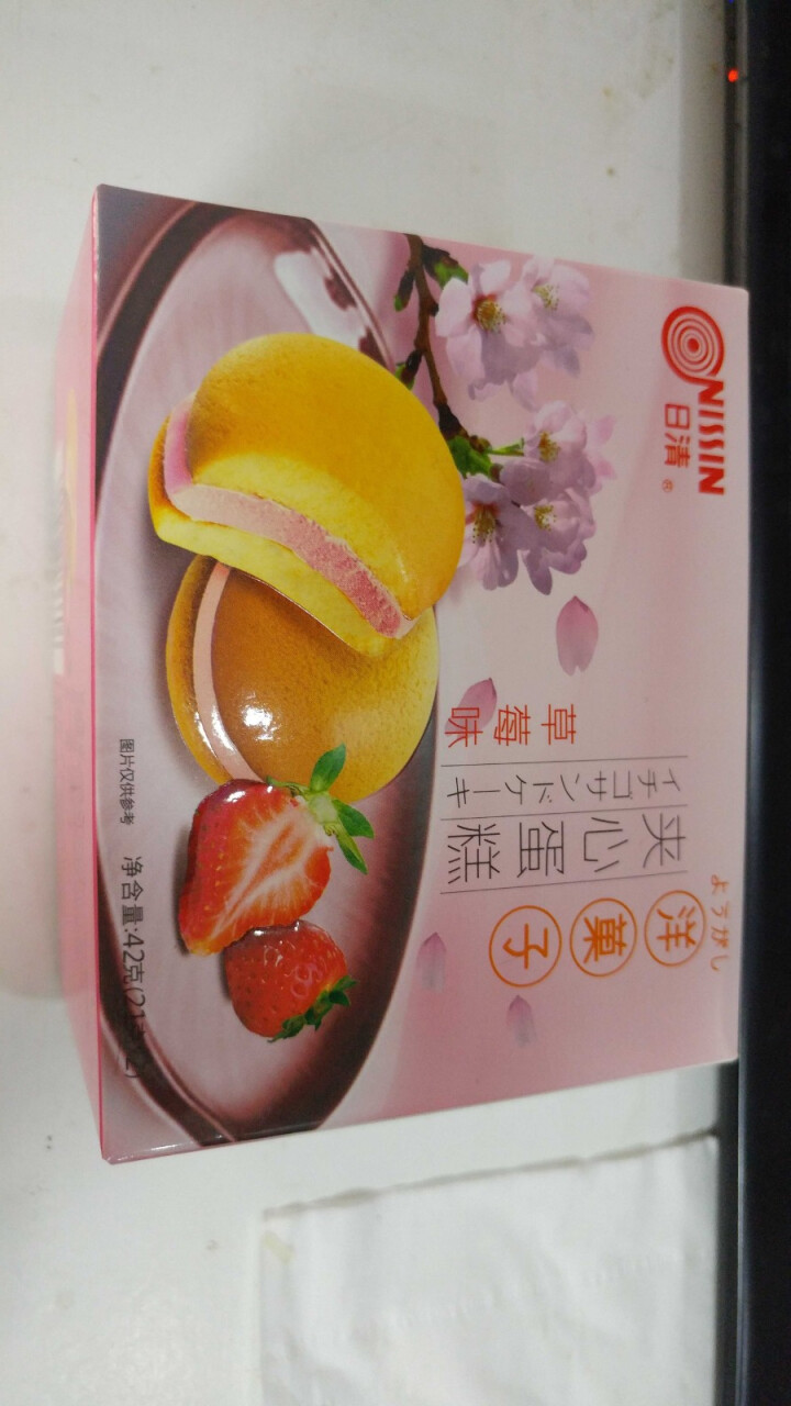 NISSIN日清 洋菓子 夹心蛋糕草莓味 早餐糕点零食休闲食品派点心甜品下午茶特产代餐42g怎么样，好用吗，口碑，心得，评价，试用报告,第2张