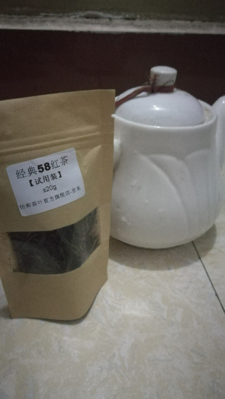 【试用装±20g】恬和 云南风庆滇红茶叶 经典58 松针 工夫红茶20g怎么样，好用吗，口碑，心得，评价，试用报告,第3张