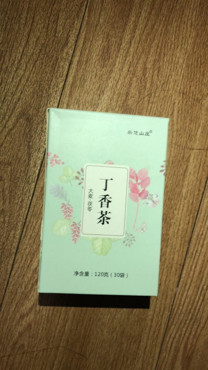 【买2送1再送杯】丁香茶120g（30包）大麦茶可搭养生胃茶长白山特级花茶养生茶男女 丁香茶120g/拍2件发3盒加杯子怎么样，好用吗，口碑，心得，评价，试用报,第2张