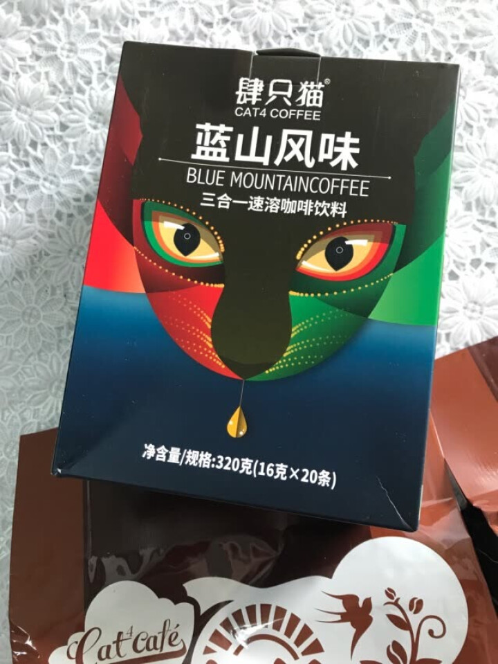 肆只猫 蓝山风味×卡布奇诺 即溶三合一速溶咖啡粉饮料品 饮料冲调 阿拉比卡豆源产地 多个套餐可供选择 蓝山风味+卡布奇诺 买就送杯勺怎么样，好用吗，口碑，心得，,第2张