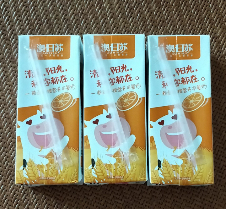 澳日苏  燕麦甜橙牛奶  250ml*12盒 礼盒装怎么样，好用吗，口碑，心得，评价，试用报告,第3张