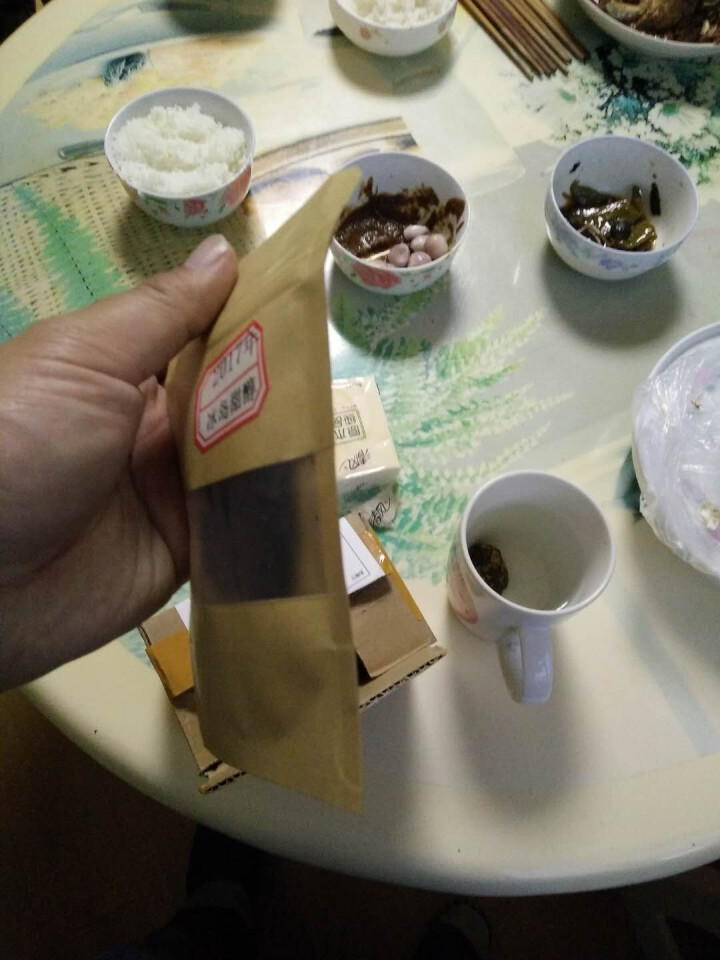 云茗木冰岛甜醇 普洱茶熟茶饼茶357g七子饼 古树纯料头春茶叶发酵 熟茶中高端怎么样，好用吗，口碑，心得，评价，试用报告,第2张