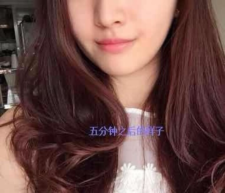 依莱丽流光炫色唇釉 防水不易掉色学生咬唇妆哑光唇彩锁色不沾杯唇蜜 06#西柚色怎么样，好用吗，口碑，心得，评价，试用报告,第4张