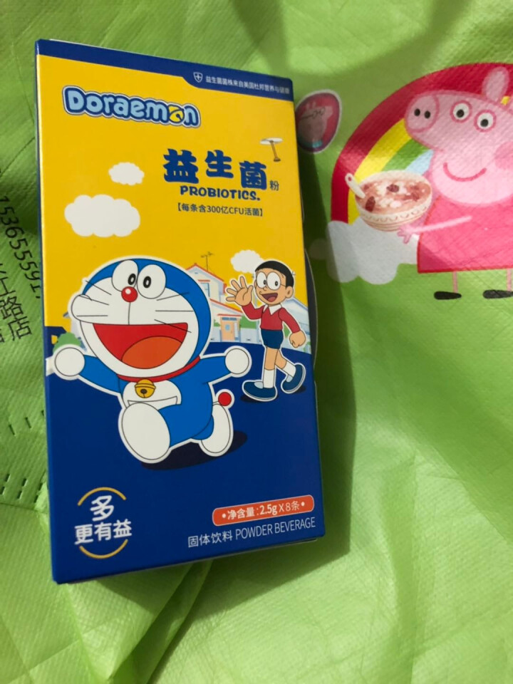 哆啦A梦（Doraemon）儿童益生菌粉进口菌株2.5g每条300亿活菌8条装怎么样，好用吗，口碑，心得，评价，试用报告,第2张