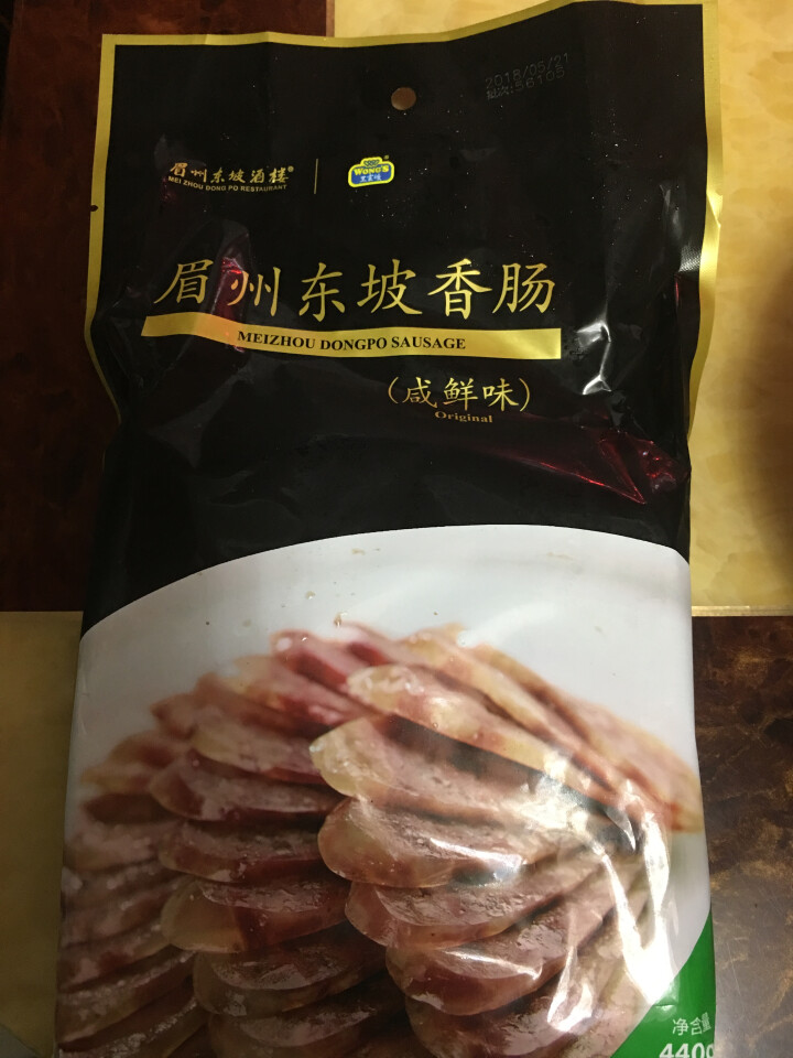 王家渡 眉州东坡香肠 咸鲜味  440g/袋 眉州东坡酒楼同款 川味腊肠 方便速食 食用百搭怎么样，好用吗，口碑，心得，评价，试用报告,第2张