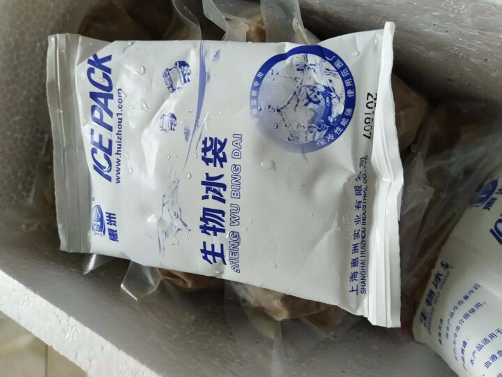 潮兴记 正宗潮汕新鲜手打牛肉丸牛筋丸 手工肉丸火锅丸子双拼2斤约62粒 手锤牛肉丸+牛筋丸250g*4怎么样，好用吗，口碑，心得，评价，试用报告,第6张