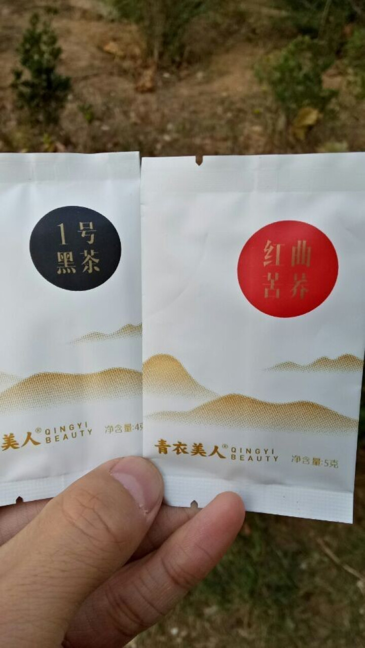 青衣美人红曲苦荞 全胚芽黑苦荞 苦荞茶叶代用茶 健康茶养生茶 品尝袋5g*1袋怎么样，好用吗，口碑，心得，评价，试用报告,第4张