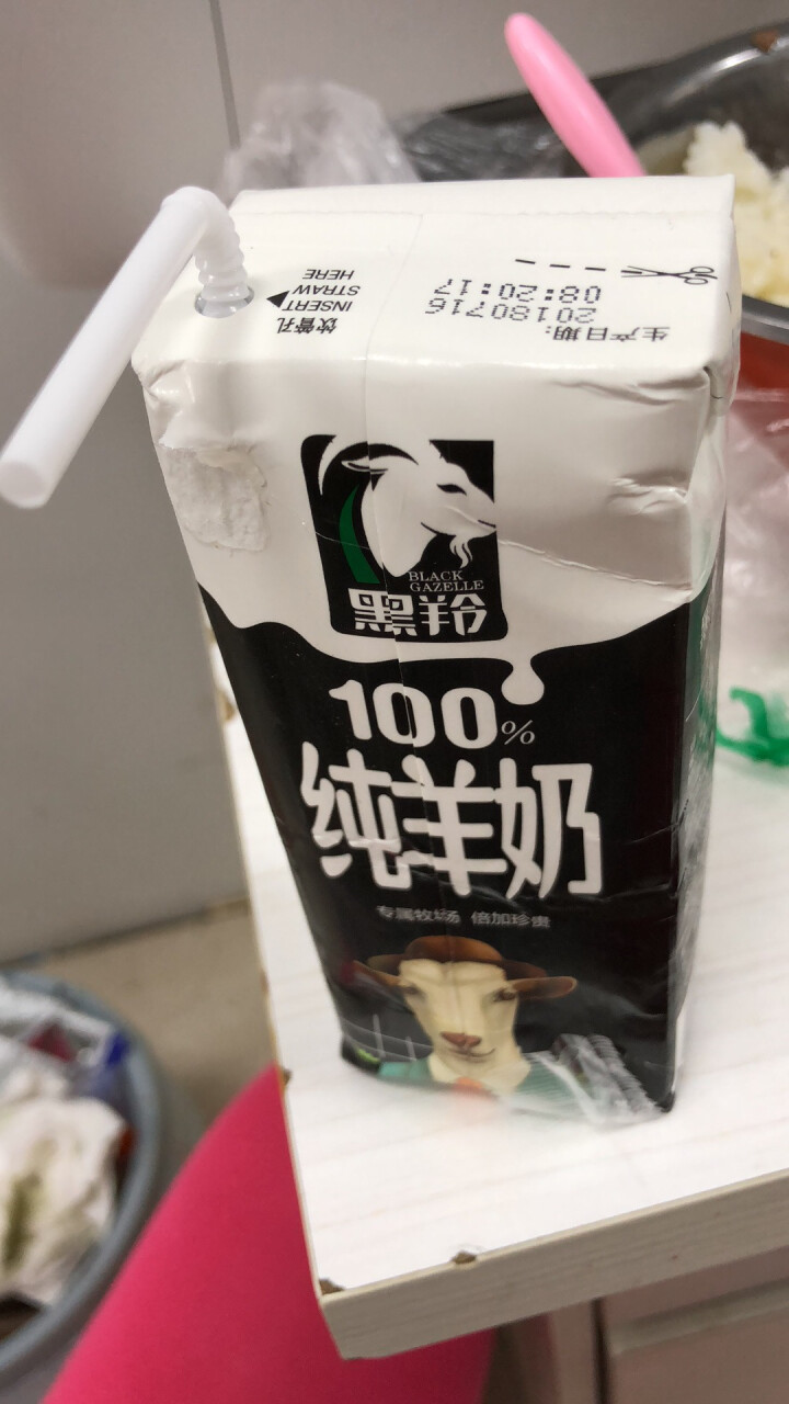 黑羚 羊奶100%纯山羊奶DNA鉴定无添加沂蒙奶源纯羊奶高营养早餐液态羊乳250ml月卡季卡 试喝装2盒怎么样，好用吗，口碑，心得，评价，试用报告,第4张