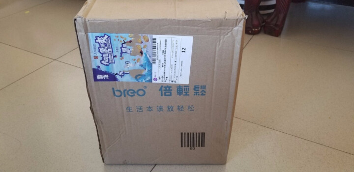 倍轻松（breo）头部按摩器iDream 3S眼部按摩仪 头眼一体 头皮按摩器怎么样，好用吗，口碑，心得，评价，试用报告,第2张