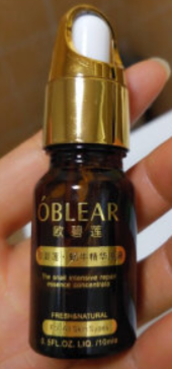 欧碧莲蜗牛精华原液10ml 提拉紧致  男女通用 改善松弛怎么样，好用吗，口碑，心得，评价，试用报告,第3张