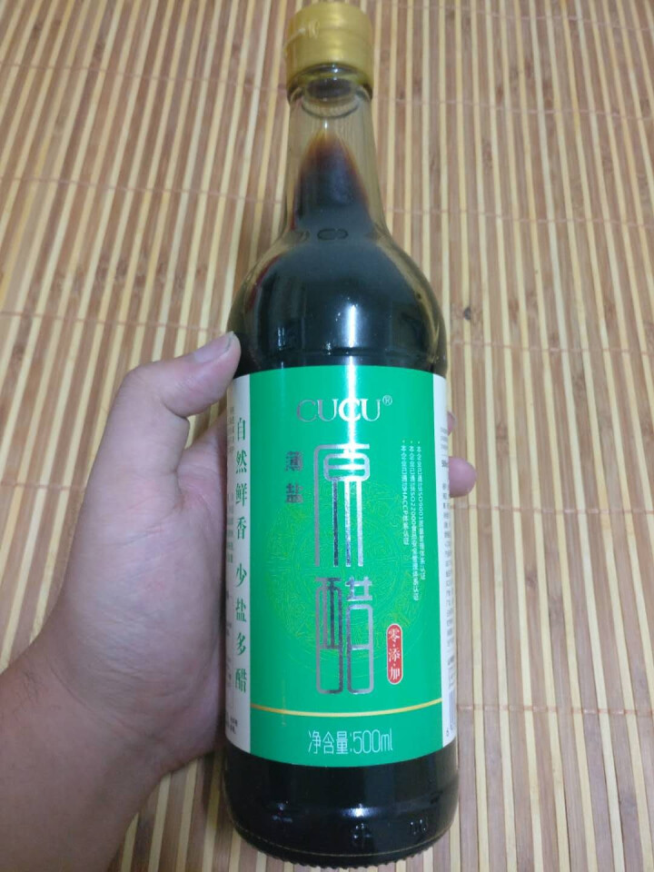 CUCU 薄盐原醋山西老陈醋零添加少盐调味汁 500ml/瓶怎么样，好用吗，口碑，心得，评价，试用报告,第3张