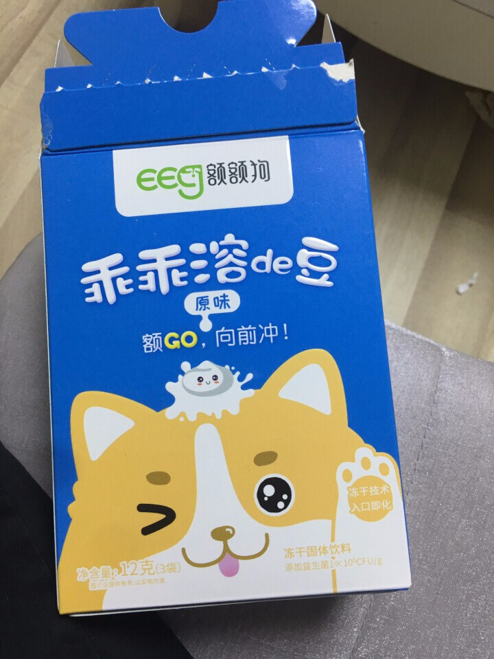 【额额狗品牌】 益生菌溶豆 儿童零食益生菌酸奶溶豆豆 原味怎么样，好用吗，口碑，心得，评价，试用报告,第2张