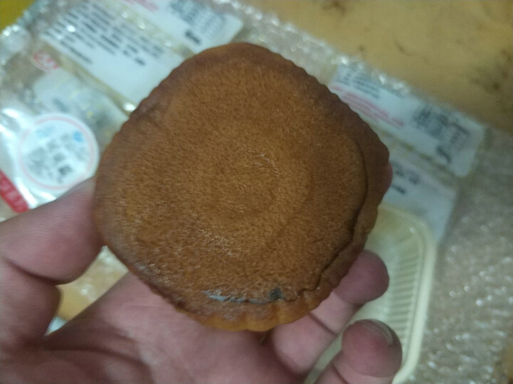 广式月饼100g 蛋黄莲蓉豆沙芝麻水蜜桃哈密瓜老式五仁水果味散装批发中秋节食品芝麻月饼礼盒 散装4个口味随机怎么样，好用吗，口碑，心得，评价，试用报告,第7张