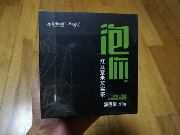 亚泰e家 红豆薏米芡实茶 袋泡祛湿茶除口气养生茶薏仁芡实茶赤小豆薏仁茶除湿茶去湿气湿热 去湿茶 6g*15怎么样，好用吗，口碑，心得，评价，试用报告,第2张