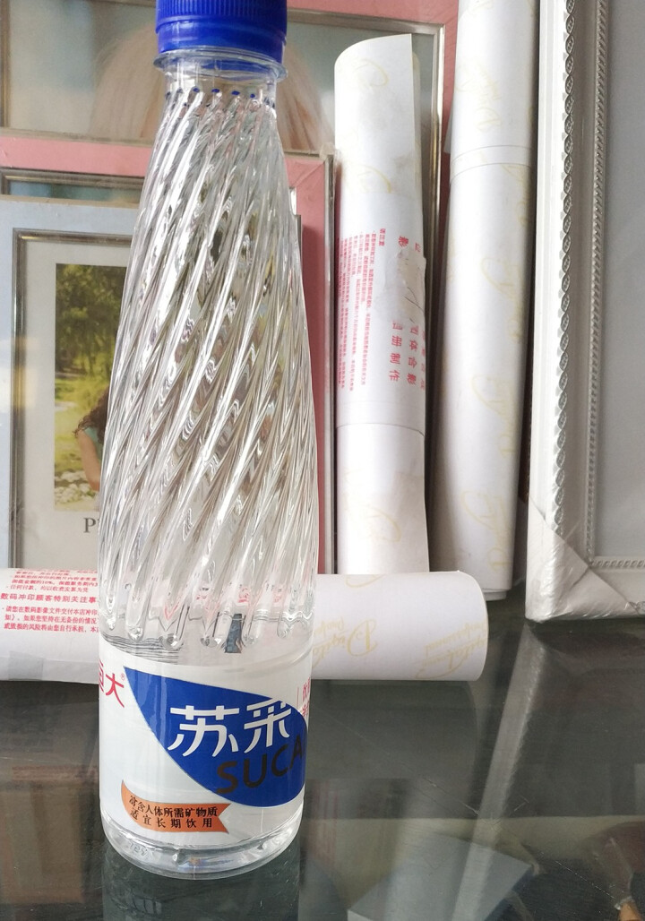 恒大 苏采天然矿泉水 饮用水 非纯净水 个性瓶身高颜值 500ml*1瓶（样品不售卖）怎么样，好用吗，口碑，心得，评价，试用报告,第4张