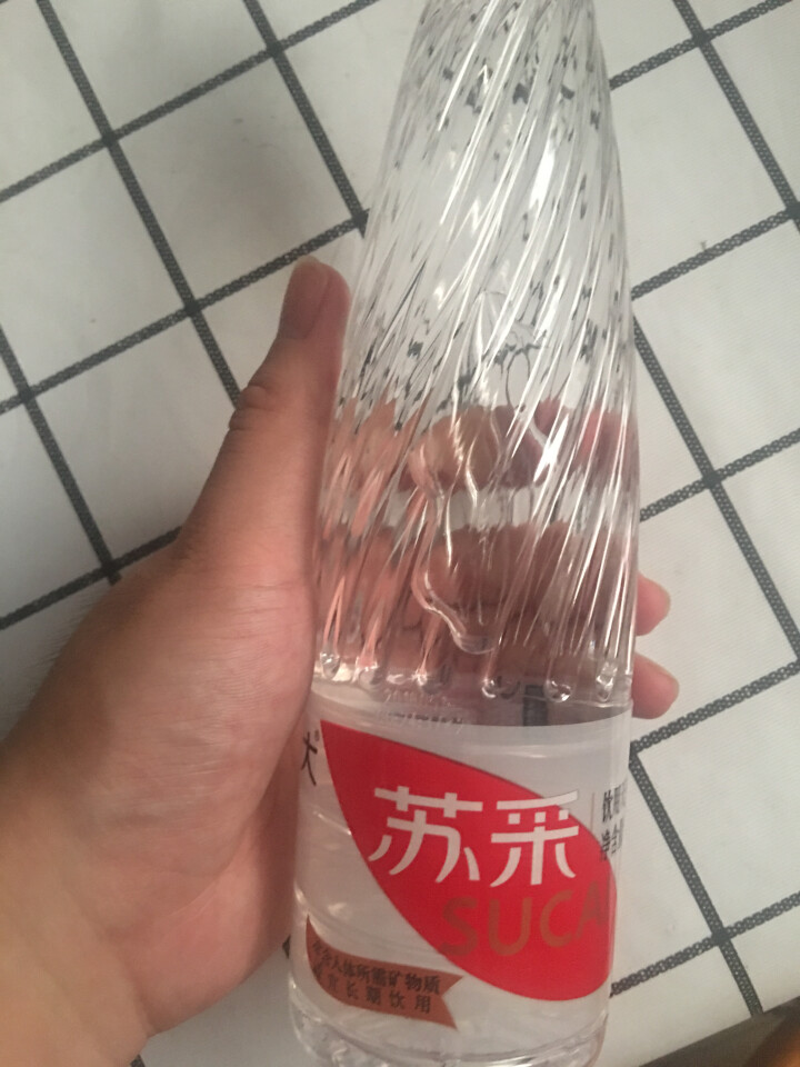 恒大 苏采矿泉水 饮用水 天然水 非纯净水 个性瓶身高颜值 500ml*1瓶怎么样，好用吗，口碑，心得，评价，试用报告,第2张